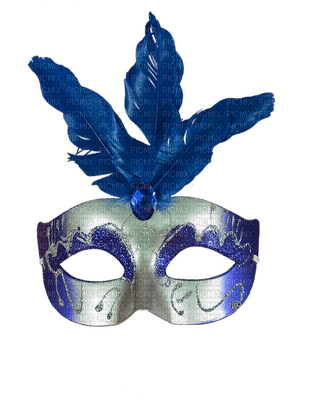 naamio asuste mask accessories - 免费PNG