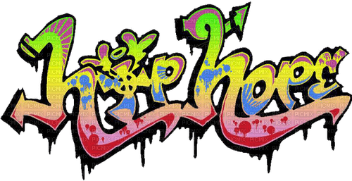 graffiti - безплатен png