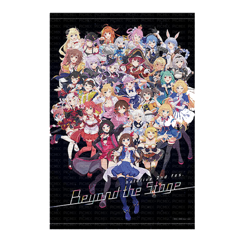 hololive 2nd fes beyond the stage - png grátis