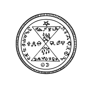 ✶ Pentagram {by Merishy} ✶ - PNG gratuit