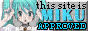 miku approved stamp - 無料のアニメーション GIF