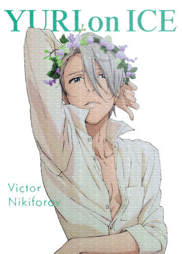 Victor ❣heavenlyanimegirl13❣ - безплатен png
