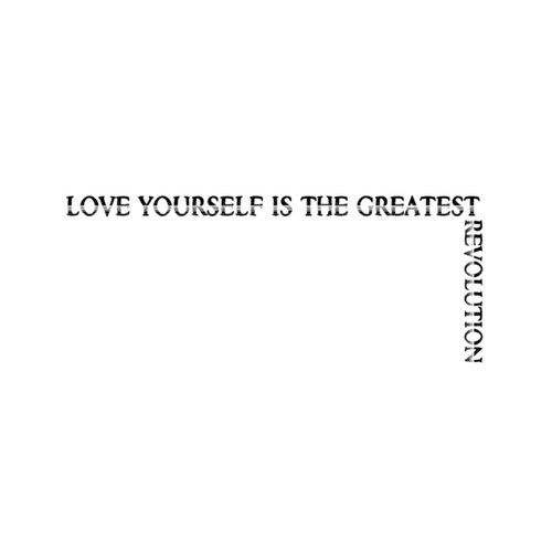 ..:::Text-Love yourself:::.. - png ฟรี