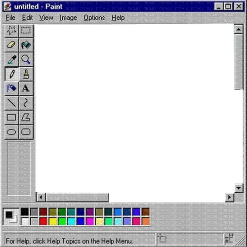 Windows paint png - 免费PNG