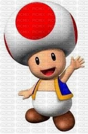 toad - 無料png