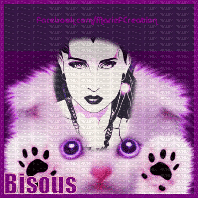 Bisous - Бесплатни анимирани ГИФ