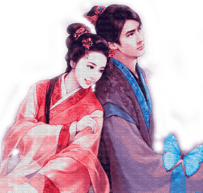 Y.A.M._Japan Japanese couple - bezmaksas png