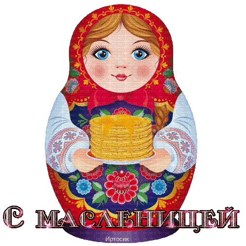 with Maslenitsa - Безплатен анимиран GIF