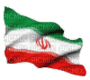 Iranian flog - GIF animasi gratis
