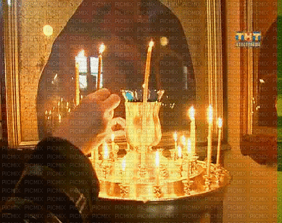 свеча - GIF animado grátis