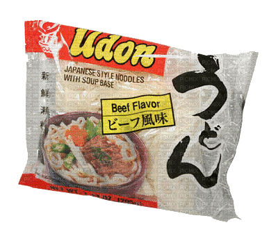 instant udon - GIF animado gratis