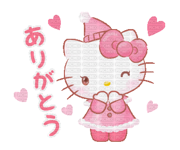 Hello Kitty ❤️ elizamio - GIF animé gratuit
