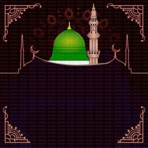Background Ramadan Orient - Bogusia - фрее пнг