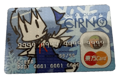 cirno credit card - kostenlos png
