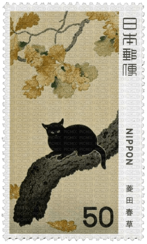 japanese black and yellow cat stamp - zdarma png