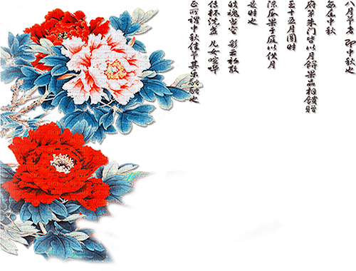 soave deco oriental flowers text blue orange - PNG gratuit