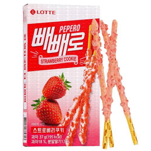 strawberry pepero - Free PNG