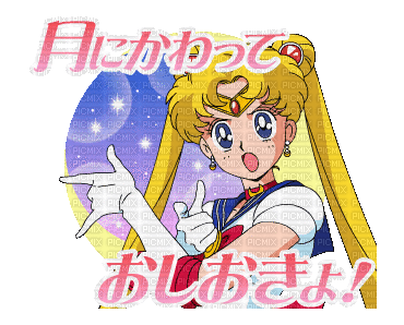 Sailor Moon 🌙 elizamio - GIF animasi gratis