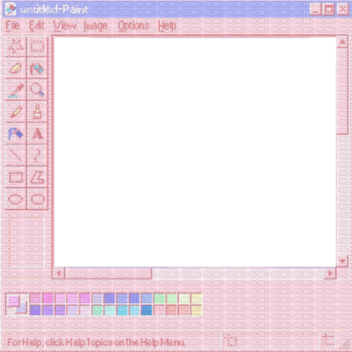 2000s computer - 免费PNG