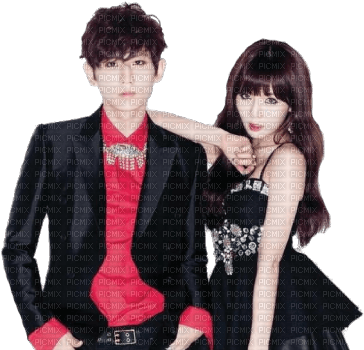 Trouble Maker - 免费PNG