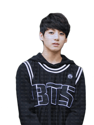 jungkookie - δωρεάν png
