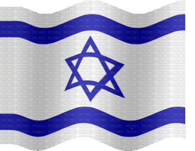 דגל ישראל - Ilmainen animoitu GIF