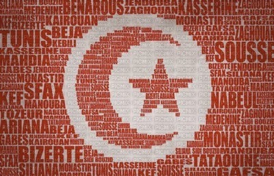 tunisie - PNG gratuit