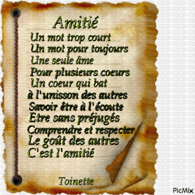 Amitié - Бесплатни анимирани ГИФ