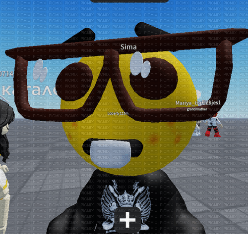 roblox - 免费PNG