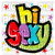 hi sexy - Δωρεάν κινούμενο GIF