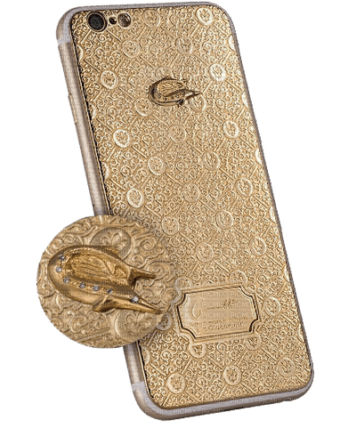 Telephone Gold Deco - Bogusia - ilmainen png