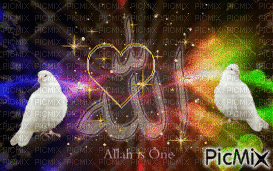ALLAH - Ilmainen animoitu GIF