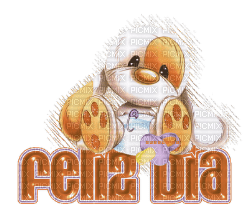 texto gif by EstrellaCristal - 免费PNG