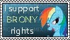 brony rights stamp - 免费PNG
