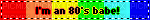 80s kid - 免费动画 GIF