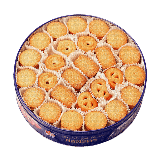 biscuits Bb2 - zdarma png