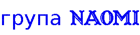 логотип - Δωρεάν κινούμενο GIF