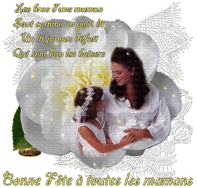 bonne fete maman - Безплатен анимиран GIF