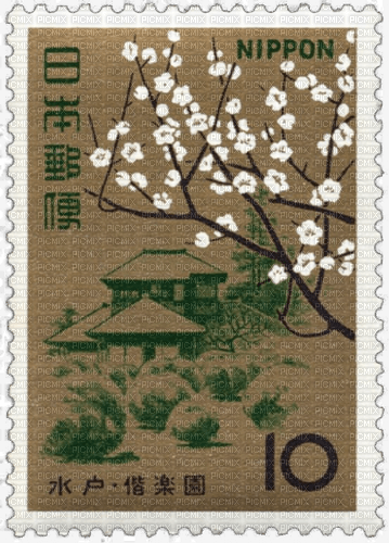 old japanese cherry blossom stamp - безплатен png