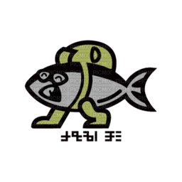 ggtna walking fish character - PNG gratuit