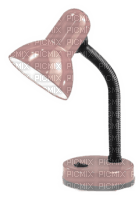 Lampe - 免费PNG