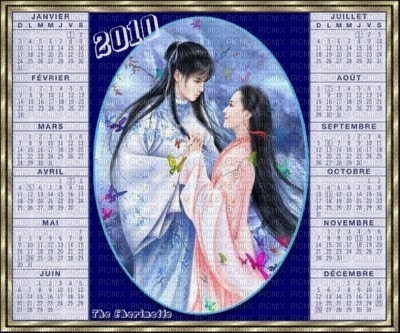 calendrier 2010 - 無料png