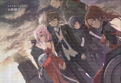 Guilty Crown - zadarmo png