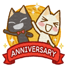 toro inoue and kuro anniversary - bezmaksas png