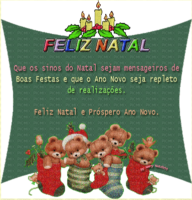 Natal - Безплатен анимиран GIF