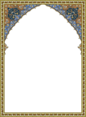 Islamic art -design - png gratis