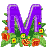 Kaz_Creations Alphabets Flowers Colours Letter M - GIF animado grátis