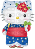 Hello Kitty asiatique - Gratis animeret GIF