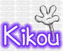 kikou - Ingyenes animált GIF