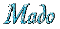 signature - Bezmaksas animēts GIF